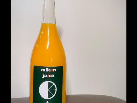 ラスト1ケース！早い者勝ち【600円🈹】無添加！"愛"ある温州みかんジュース 720ml ×4本セット