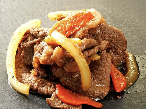 エゾ鹿肉のジンギスカン300g