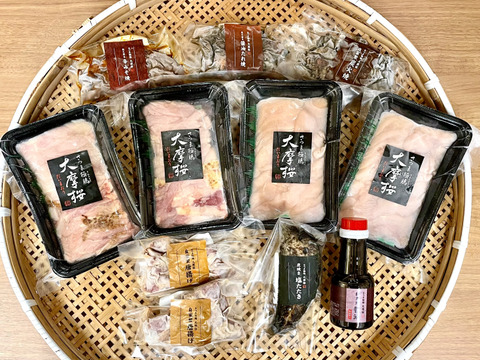 【2025福袋】☆化粧箱☆大摩桜　鶏刺し・鶏焼き食べ比べ（冷凍）