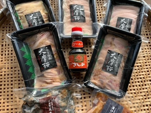 鶏刺し専門店のギフトセット☆鶏刺し全種類食べ比べギフトセット【鶏刺し5種×1P 炭火焼×1P+漬け刺し丼×1P+さしみ醤油】(冷凍)【化粧箱入り】