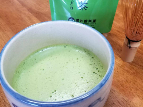 【スマートレター】抹茶50g×2袋