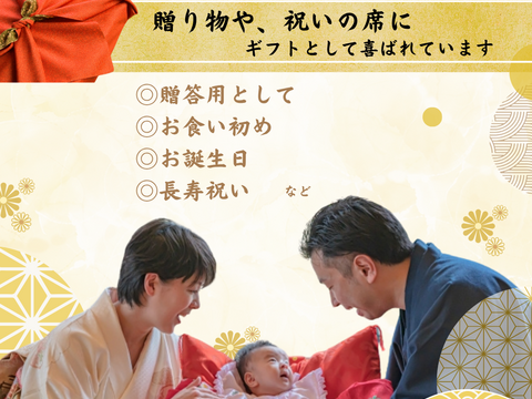 【冬ギフト】静岡県伊豆産　金目鯛の姿煮　1尾丸ごと500～600ｇ