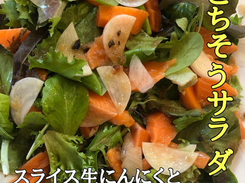 【食べなきゃ損！特典付き】幻の生にんにく300ｇ（３玉～）🌟生産量日本一🌟青森十和田市産【高級品種白玉王】