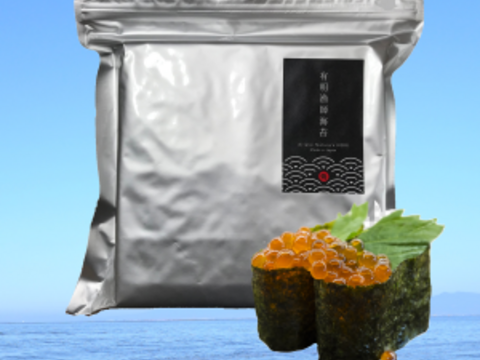 【nimeiti様専用ページ】 軍艦巻用焼き海苔 7切700枚入 ( 全型 100枚 ) & 最高級 焼き海苔 (10枚入り)×5袋