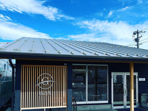 【2房セット! 】クイーンルージュ　計約1kg前後【先行予約はより厳選房！】