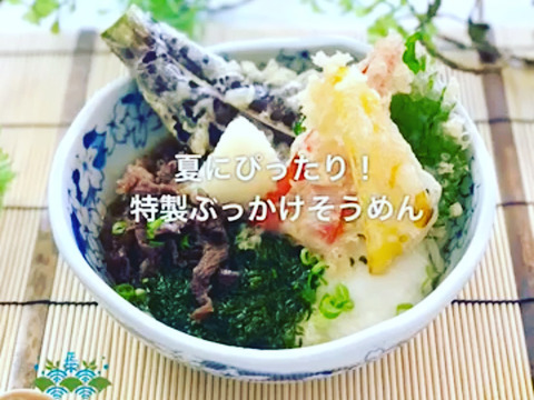 おすすめ 宗像のあかもく１５個 海藻 ぎばさ 福岡県産の魚介類 食べチョク 産地直送 産直 お取り寄せ通販 農家 漁師から旬の食材を直送