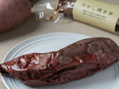 【福袋2025】8888円セット（本格芋焼酎1本＋平干し芋3袋＋冷やし焼き芋2本）｜期間限定販売