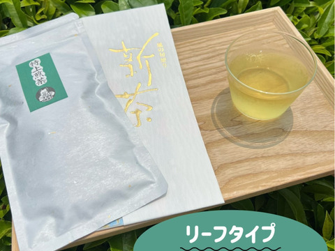＊2026年新茶＊【王道の日本茶!】爽やかな風味とスッキリとした苦味！ 特上煎茶　茶葉　100g(約50杯分)　農薬・化学肥料・除草剤・畜産堆肥不使用　宇治茶100%