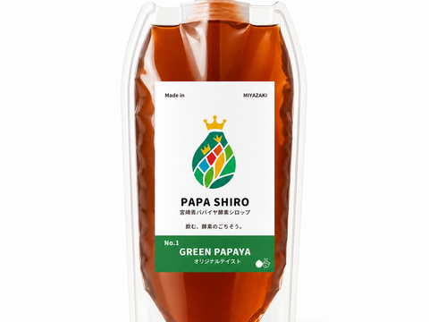パパイア王子 お試しセット｜宮崎県産 青パパイヤ酵素シロップ・ノンカフェイン茶・レトルトカレー 詰め合わせ ポスト投函