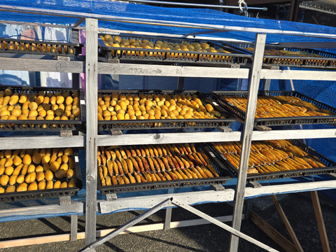 干し芋。端っこ(紅はるか)170g入りx4袋セット。(ネコポス発送)