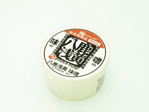大豆の豊潤な味と香りのプレミアムな無添加味噌(長期熟成) 200g