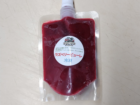 信州上田産冷凍ラズベリーピューレ１００g×６ｐ