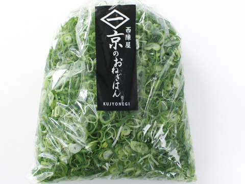 京のおねぎはん（九条ネギ）カット 1kg：京都府産の九条ねぎ