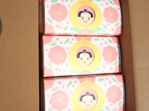 【冬ギフト】桃太郎 ゼリー　2個セット　もも　清水 白桃