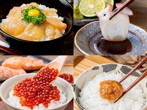 【福袋】ごほうび福袋（3D冷凍）