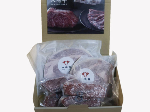 【福袋2025】数量限定‼️鏡山牧場の大人気ステーキセット‼️※12,360相当