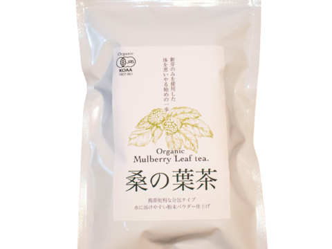【有機JAS認証】桑の葉茶（粉末パウダー）　100g