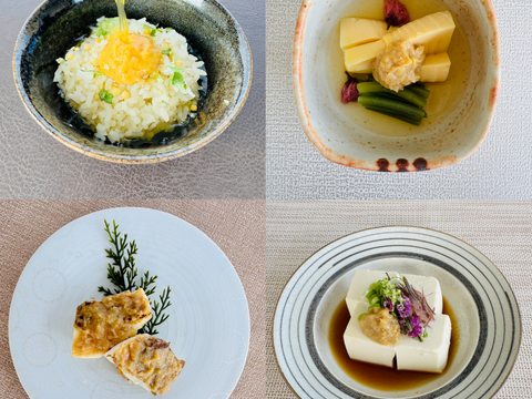 【そのまま食べられる🔥】鯛たっぷり「鯛みそ3P」 創業270年の味とのコラボ！熊本にある山内本店さんの米麦あわせ味噌とみやび鯛を掛け合わせた逸品✨1パック120g入りを3パックでお届け！