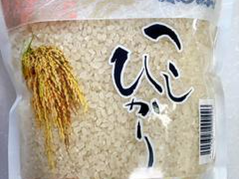 新米できました🌾炊きたて艶ピカッ°˖✧静岡県産コシヒカリ 　白米10kg【2023年米】