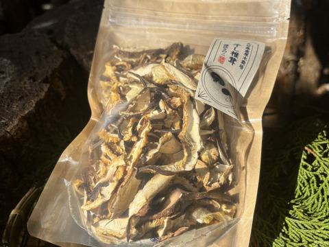 時短！すぐに使える！「原木栽培」スライス干し椎茸40g