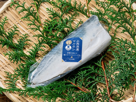 【旨サバ】北海道産 塩サバ／4パック（急速冷凍）