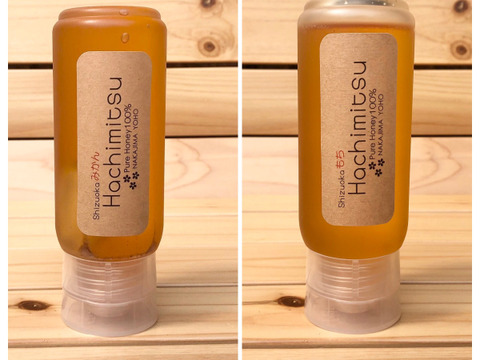 牧之原HONEY 200gチューブセット