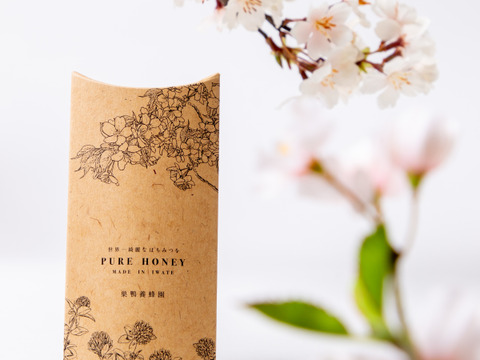 【新登場！】天然はちみつ100％＊春の花スティックタイプ　8ｇ×5本×5セット