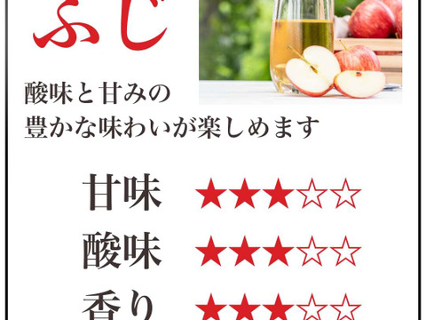 無添加・無加糖・無着色・非濃縮還元のりんごジュース🍎✨3種の飲み比べセット 180ml×12本（ふじ4本、王林4本、Mix4本）大切な方へのギフトにも!!✨のし対応可能です🎁