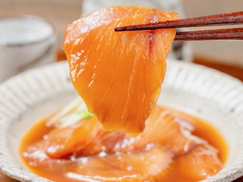 【セット商品】ヒラメ醤油漬けと熟成ブリ醤油漬け／各4パック（3D冷凍）