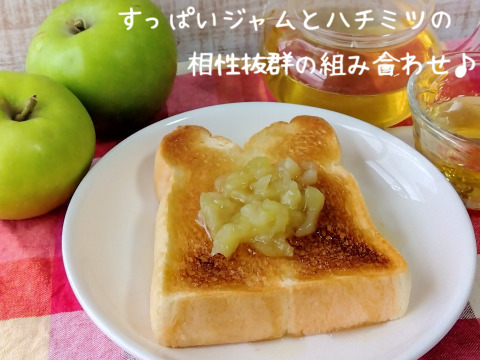 イギリス生まれの加工用りんご！！ブラムリー🍏　2.5kg～3kg