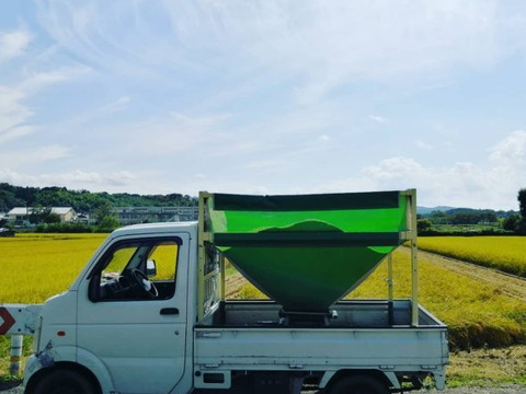 売り切れ。また来年お願いします(*^^*)【新米♡お試し２合♡食べきりサイズ】京都産ミルキークイーン2024 黄金の実り（買い合わせOK）白米❣（玄米リクエスト可）