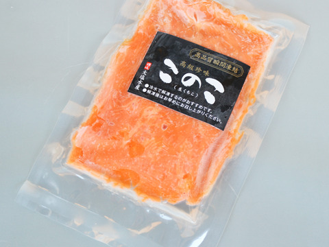 【希少品を瞬間凍結】生くちこ(香川県産)