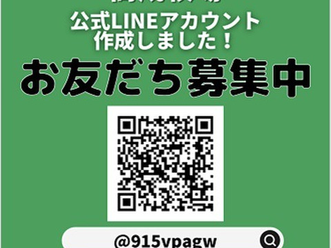 【父の日ギフト】【お値打ち！】ローストビーフ用　モモブロック 500ｇ【信濃美味牛】