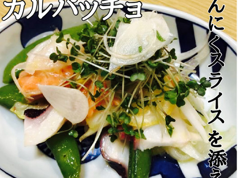 【今だけ200円引き‼️】買わなきゃ損✨青森バラにんにく特大500g🧄