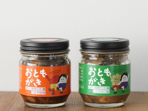 美浄生牡蠣を日本の伝統料理『佃煮』にしました　　おともがきセット