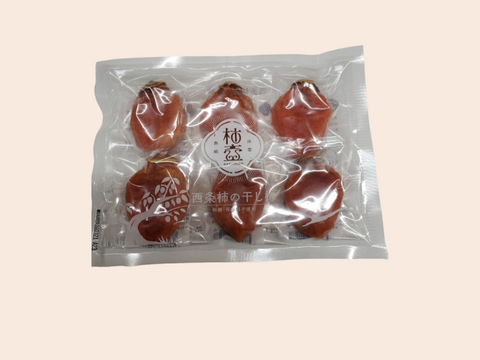自然な甘さがギュッ！西条柿の干し柿（6個入・ご家庭用中玉サイズ）＊送料相当分値引き中＊