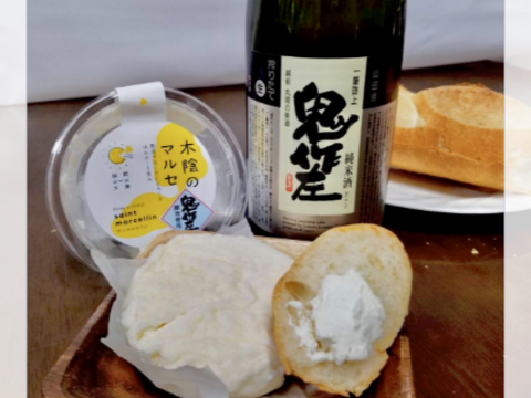チーズ好き必見！！！
新酒と日本酒の酵母を使ったチーズのセット
クリスマス、年末年始に♬