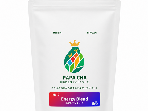 青パパイヤ茶 エナジーブレンド パパイア王子 国産 ノンカフェイン ティーバッグ 酵素 パパイン酵素 ジンジャー 高麗人参 宮崎県産 農薬不使用 無添加 ハーブティー 健康茶 活力 ティーバッグ31個