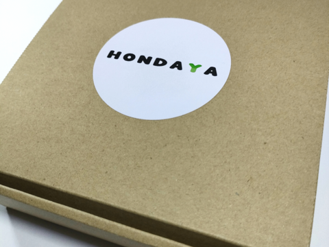 【早採れ半熟生とろ食感】ほんだ屋のあんぽ柿（90g×8個）富山県南砺市産