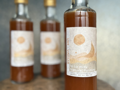 ひとみずの梅酢｜200ml　× ３本