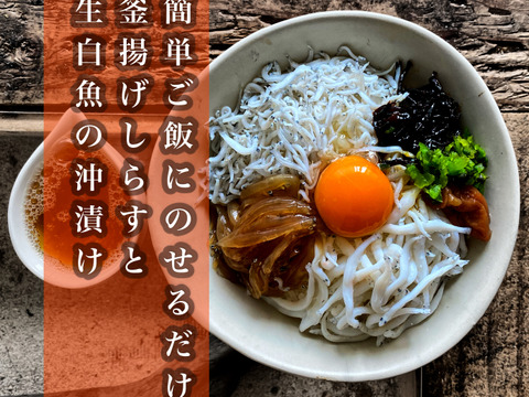 【冬ギフト】人気厳選★魚介詰め合わせ