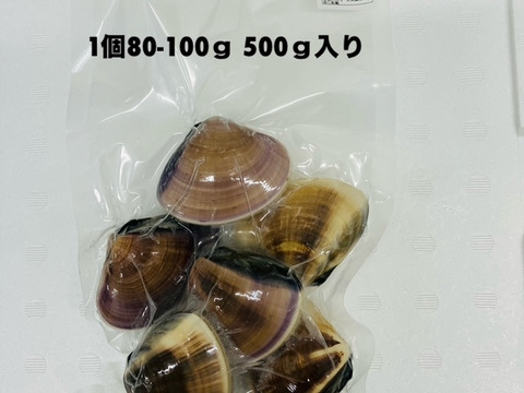 訳あり 液体冷凍はまぐり （割れあり）1個80-100g 約500g×4パック