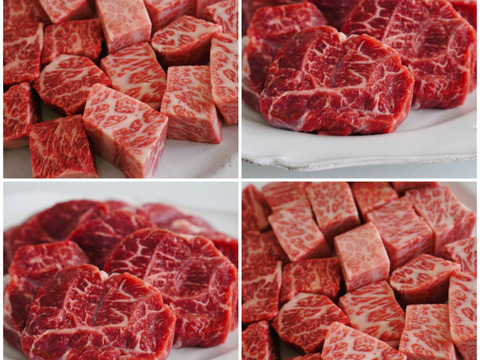 【大切な人へのお肉ギフト②】煮込み用肉（400g）＆サイコロステーキ（2-3人前）