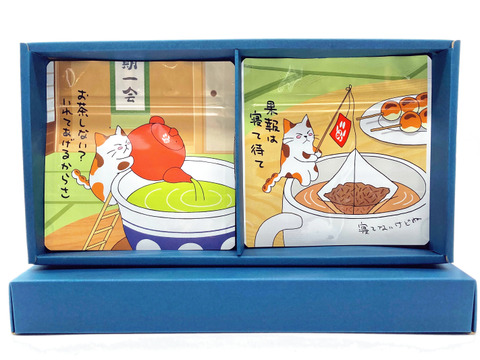 期間限定3割引 ギフト箱入 高級煎茶 和紅茶ティーバッグの贈答用セット 内祝い お祝い等の贈り物に狭山茶ギフトセット 2 まで 狭山茶 埼玉農産物エールキャンペーン対象商品 埼玉県産 食べチョク 農家 漁師の産直ネット通販 旬の食材を生産者直送