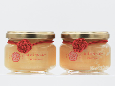 【シャリシャリ150g×2個】【春に結晶化したものです】はままつハニー 2025年 天然はちみつ 非加熱 百花蜜 150g×2個