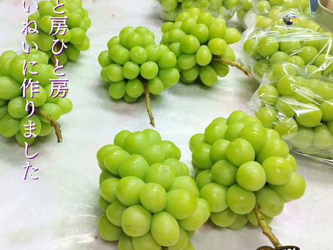 豪華ラッピング無料 シャインマスカット2房1.2kg大粒ぷりぷり甘～い【贈答用】岡山県 果物