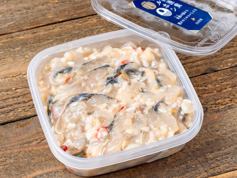 【氷温熟成】ニシンの切込み／2パック（3D冷凍）