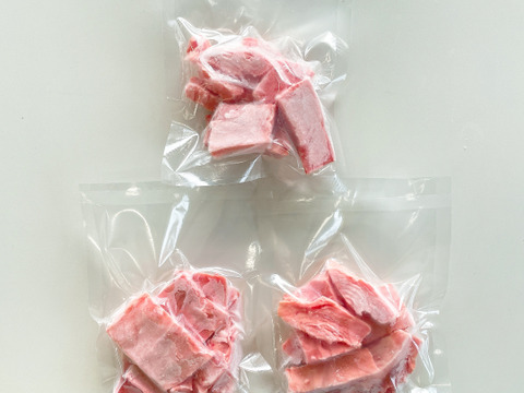 【母の日ギフト】美味しさ無限大🚀みやび鮪の【端っこちゃん3P】マグロの端材300g 小分け🛍使い切りサイズ💛みやび鮪(養殖本鮪)の端材🐟合わせ買いにもおすすめ！