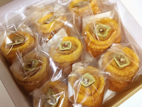【早採れ半熟生とろ食感】ほんだ屋のあんぽ柿（90g×8個）富山県南砺市産