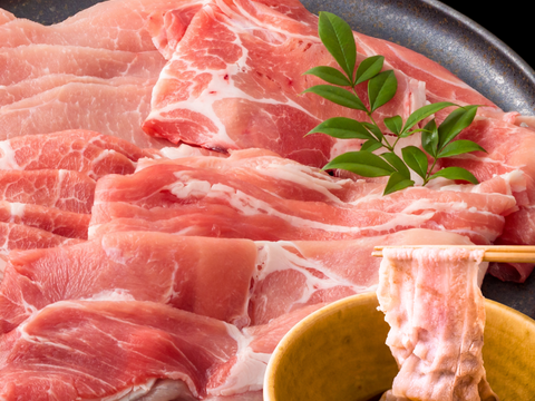 宮崎県産 豚肉 くりぷ豚 ロース スライス 400g お歳暮 ギフト 小分け【200g 2パック】1.5ｍｍスライス